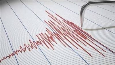 زلزال بقوة 6.5 درجة يهز جنوبي الفلبين