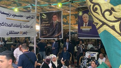 حضور قضائي مكثف قبل بدء فرز الأصوات لاختيار مجلس إدارة جديد لنادي قضاة مصر