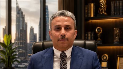 شركة 
