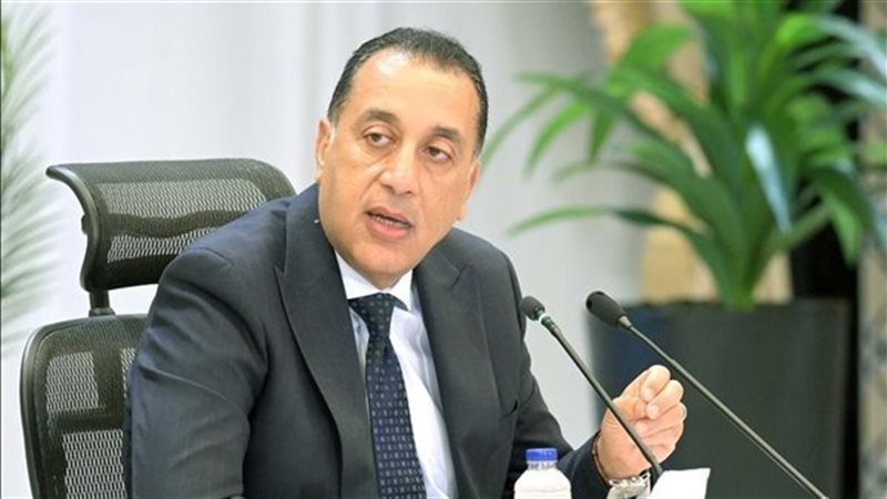 الدكتور مصطفى مدبولي