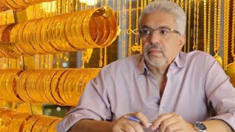  هاني ميلاد رئيس