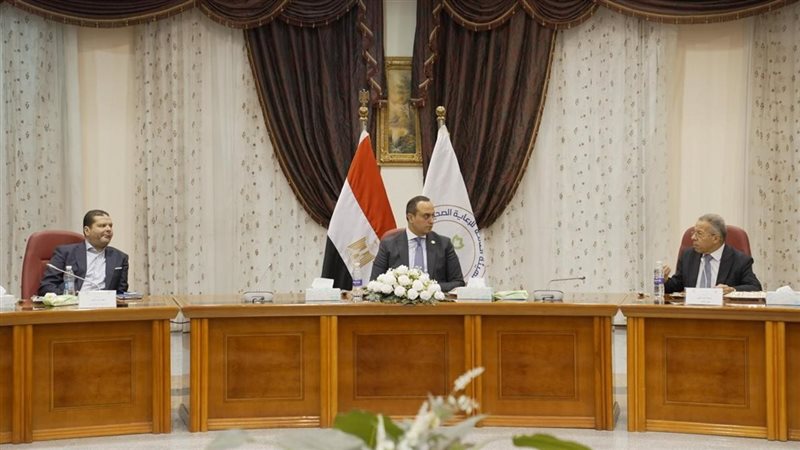 الاجتماع 