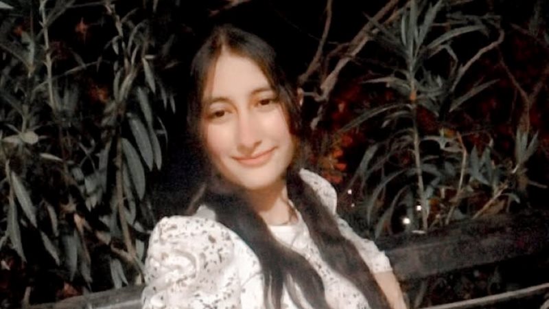 آية هاني