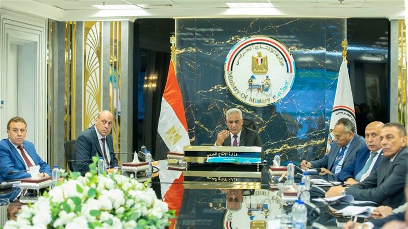 وزير الإنتاج الحربي