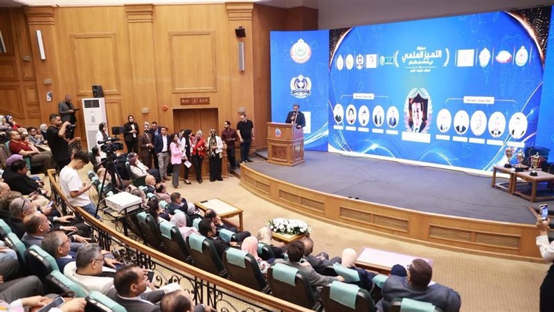 الاحتفالية 