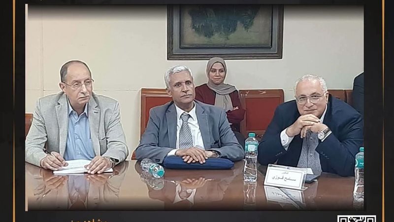 المجلس الأعلي لثقافة 