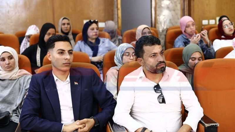المؤتمر 