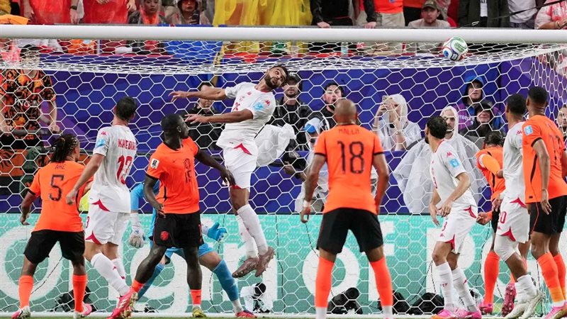تونس وهولندا