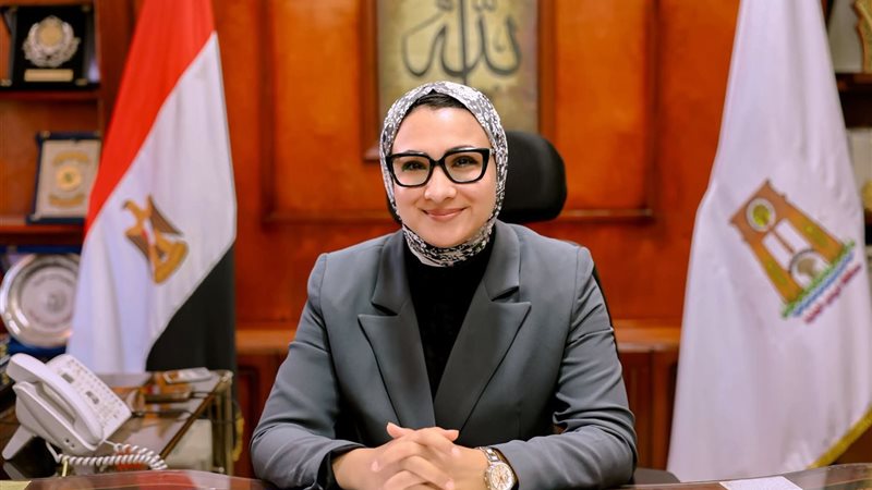 حنان مجدى محافظ الوادى الجديد