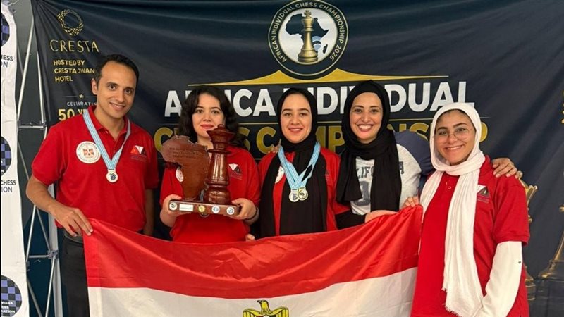 المنتخب المصري للشطرنج