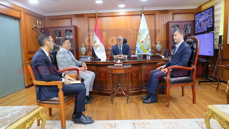 الاجتماع 