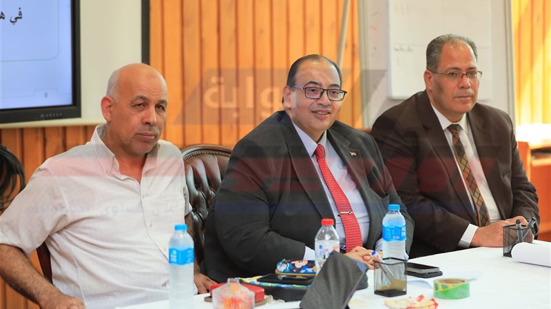 جامعة كفرالشيخ 