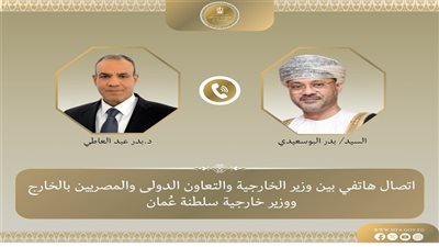 وزير الخارجية يبحث مع نظيره العماني العلاقات الثنائية والتطورات الإقليمية