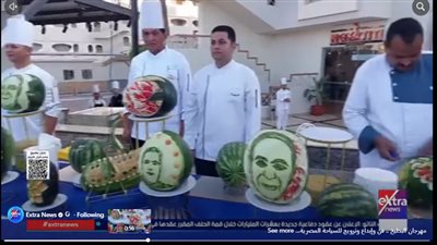 شاهد.. انطلاق مهرجان البطيخ بالغردقة