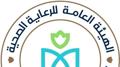 بالفيديوجراف.. الرعاية الصحية تستعرض أبرز مخرجات زيارة مجلسها لمحافظة المنيا
