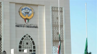 الكويت تدين الاعتداء الإيراني الآثم على أراضي البحرين