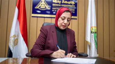 جامعة بنها: فتح باب التقدم بالدراسات العليا إلكترونيًا اعتبارًا من أول يوليو