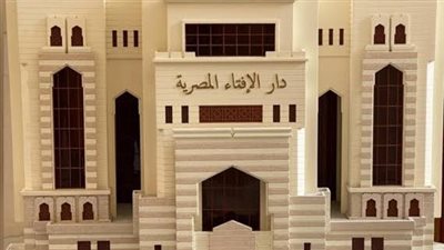 رابط التسجيل في محاضرة 