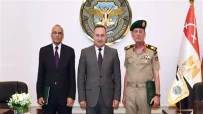 الأكاديمية العسكرية توقع بروتوكول تعاون مع أكاديمية البحث العلمى والتكنولوجيا