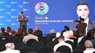 وزير الصناعة: فوز مصر باستضافة المهرجان العالمي لريادة الأعمال يعكس الثقة المتزايدة في مكانتها إقليميًا ودوليًا