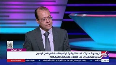 المدير التنفيذي لمبادرة 