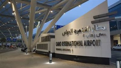 مطار القاهرة ينجح في إعادة منح شهادة اعتماد الجاهزية الصحية والسلامة العامة حتى 2029