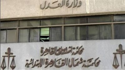 براءة المتهم الثاني في قضية داليا خبيرة التجميل الأردنية