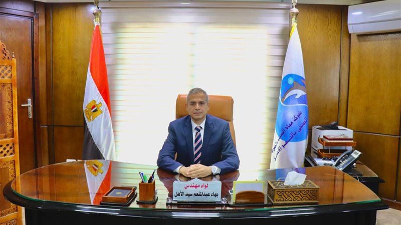المهندس بهاء عبد