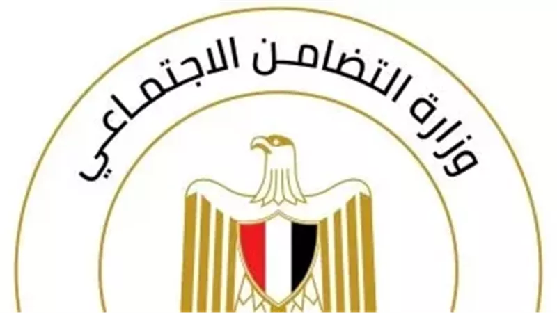 التضامن 