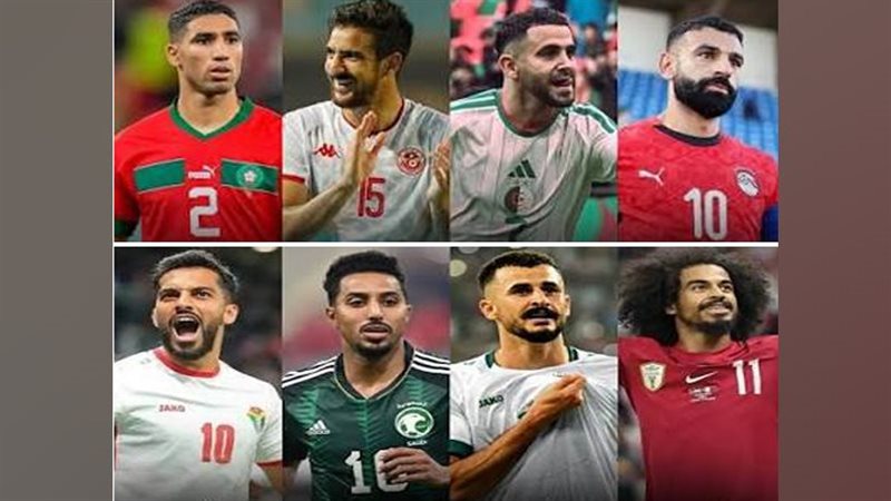 المنتخبات العربية