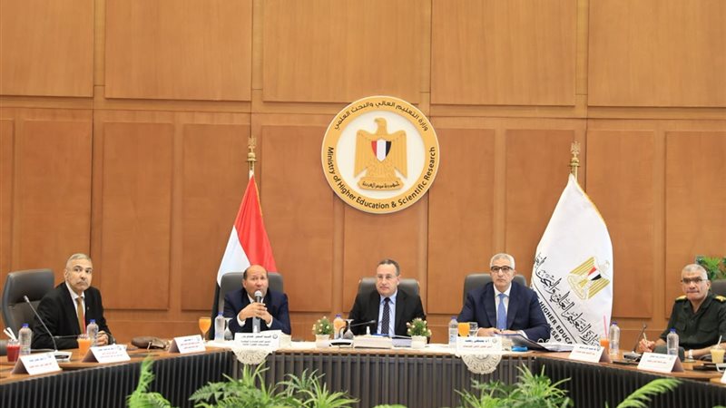 المجلس الأعلى للجامعات