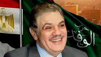 الوفد ينظم ندوة "دور التكنولوجيا فى صناعة البيئة الابتكارية" 