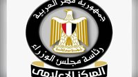 إعلامي الوزراء يسلط الضوء على مصنع «Elite Solar» بالسخنة وتوطين الطاقة الشمسية 
