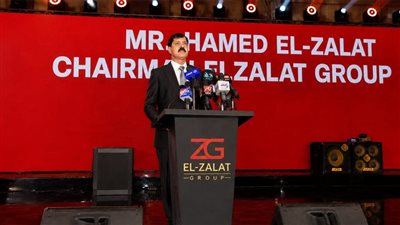 مجموعة الزلاط تتقدم  بخالص التهنئة إلى فخامة الرئيس عبد الفتاح السيسي رئيس الجمهورية وإلى الشعب المصري العظيم بمناسبة ذكرى ثورة 30 يونيو المجيدة