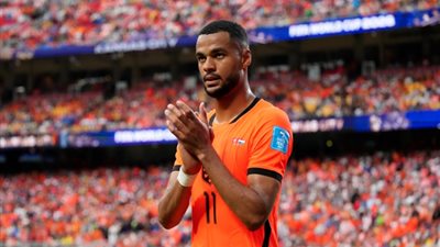 الاتحاد الهولندي يعلن بقاء نجم الطواحين بالمونديال رغم وفاة طفله