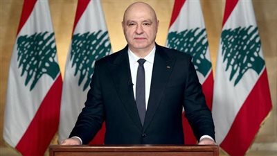 الرئيس اللبناني: ملتزمون بالإنماء المتوازن ونعمل لبناء دولة تحمي جميع اللبنانيين