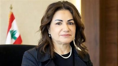 وزيرة الشئون الاجتماعية اللبنانية: عودة 400 ألف نازح واستمرار دعم العائلات الأكثر تضررًا