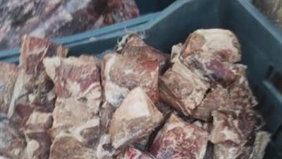 ضبط 80 كجم لحوم غير صالحة للاستهلاك الآدمي خلال حملة تموينية بالقوصية
