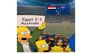على طريقة سمبسون.. نبوءة ساخرة تفجر تفاؤل جماهير مصر لتهديد أستراليا بنتيجة 2-1 في المونديال