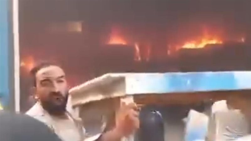 بوابة روز اليوسف