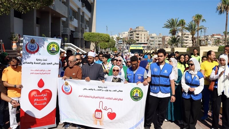  انطلاق احتفالات