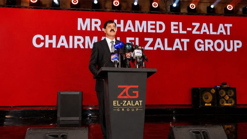 أ. / حامد الزلاط