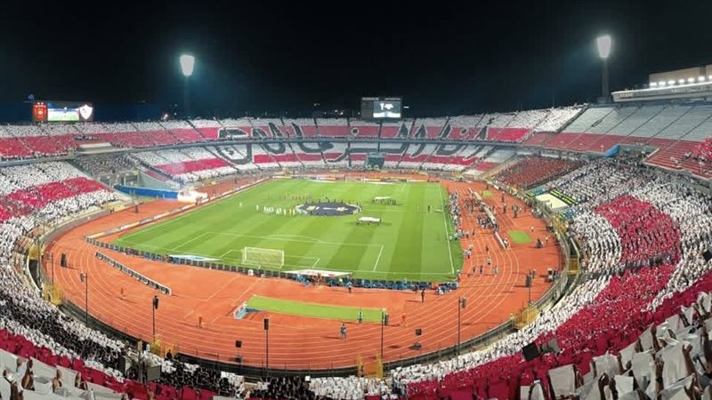 الزمالك 