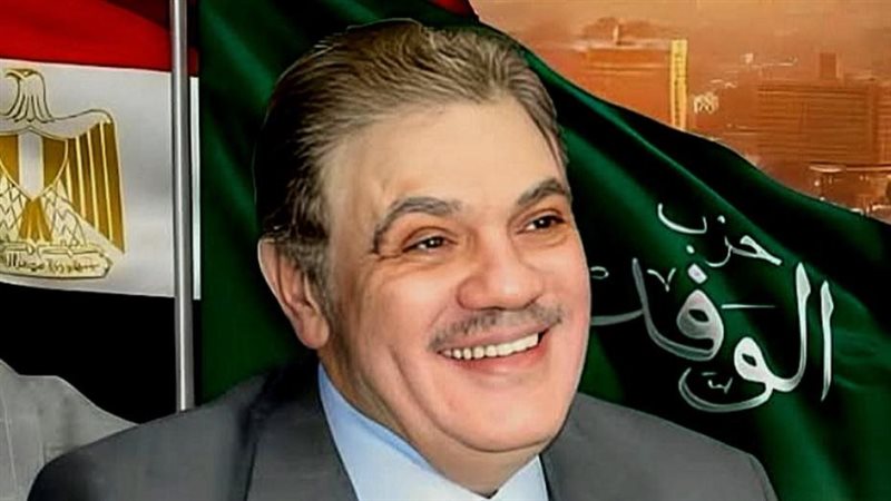 الدكتور السيد البدوي
