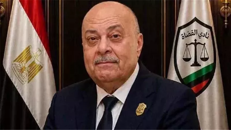 رئيس نادي قضاة مصر،