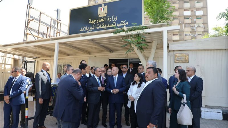 بوابة روز اليوسف