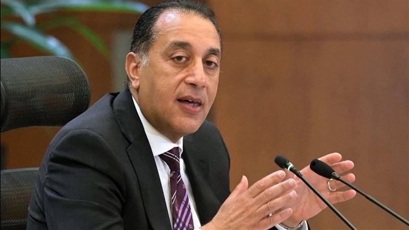  رئيس الوزراء