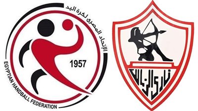 اتحاد كرة اليد يستقبل وفد الزمالك لبحث تسوية المديونيات وحقوق اللاعبين والمدربين