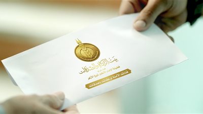 «بيت الزكاة والصدقات» يبدأ غدًا صرف إعانة شهر يوليو للمستحقين في جميع المحافظات