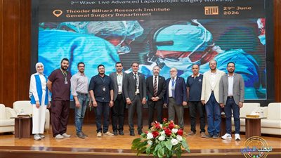 بث حي لأربع جراحات معقدة ونخبة من خبراء الجراحة يعززون تبادل الخبرات